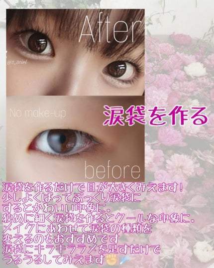 UR GLAM CONCEALER PALETTE/U R GLAM/パレットコンシーラーを使ったクチコミ(3枚目)