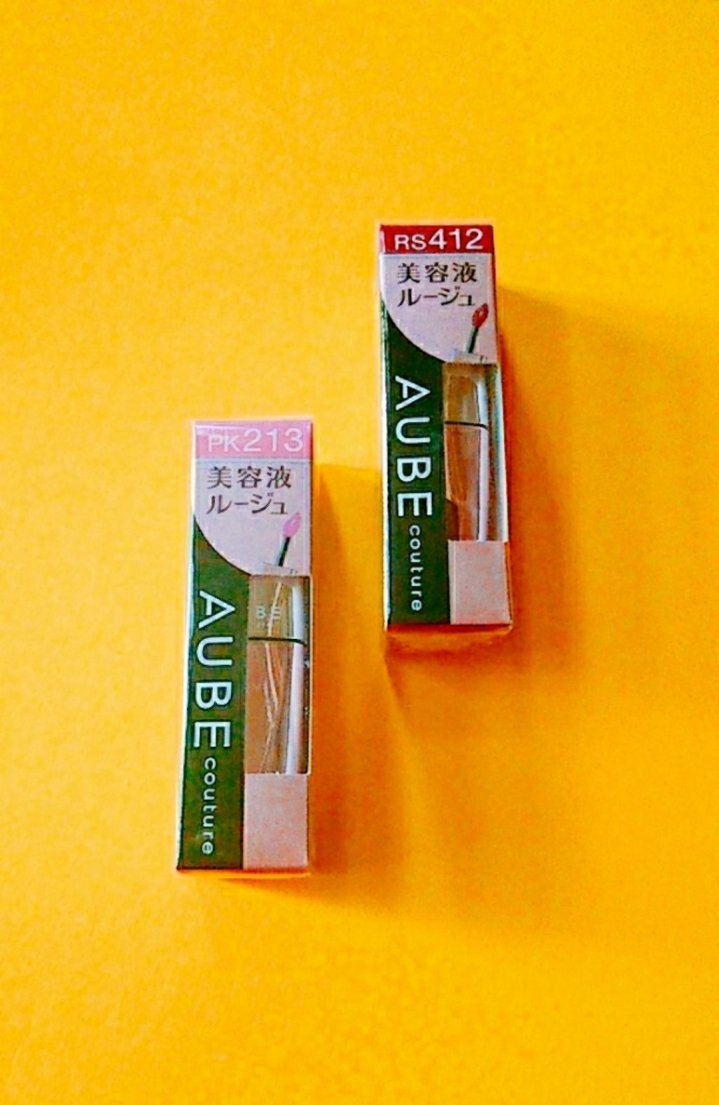 美容液ルージュ/オーブ/口紅を使ったクチコミ（1枚目）