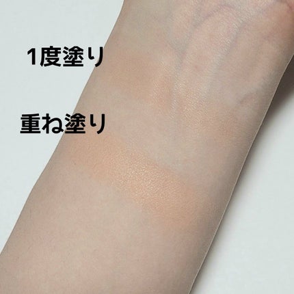 ブラーフィニシュブラッシャー/Dinto/パウダーチークを使ったクチコミ(3枚目)