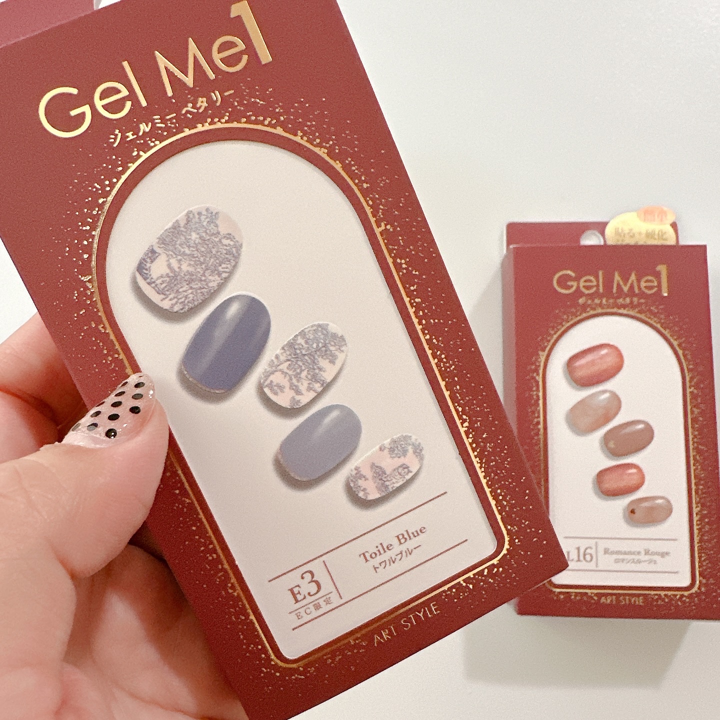 ジェルミーペタリー/ジェルミーワン/ネイルシールを使ったクチコミ（2枚目）