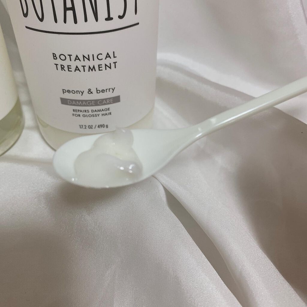 ボタニカルシャンプー／トリートメント(ダメージケア) /BOTANIST/シャンプー・コンディショナーを使ったクチコミ（3枚目）