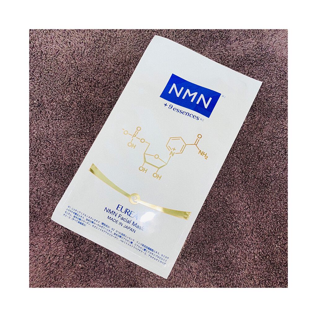 フェイシャルマスク /EUREA /シートマスク・パックを使ったクチコミ(3枚目)