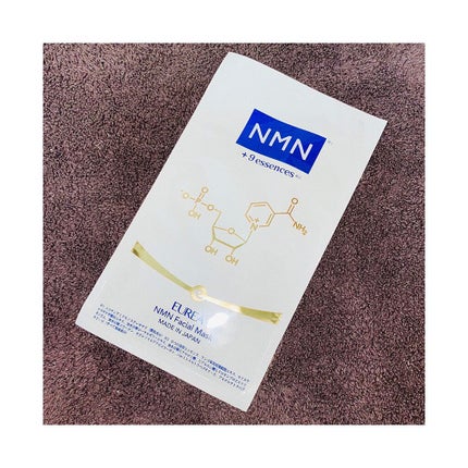 フェイシャルマスク /EUREA /シートマスク・パックを使ったクチコミ(3枚目)