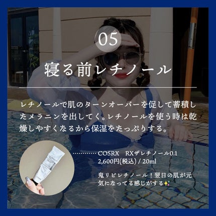 DHC マルチビタミン/DHC/美容サプリメントを使ったクチコミ(7枚目)