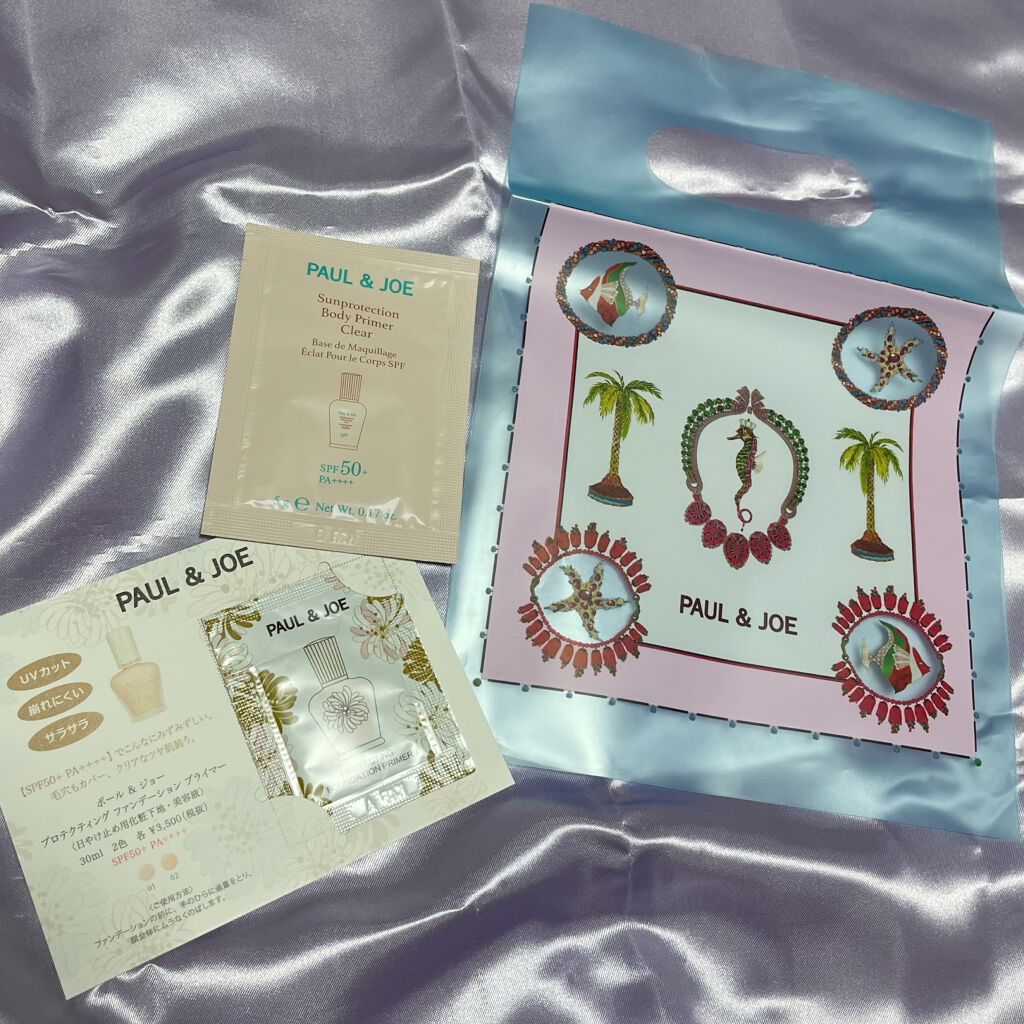 サンプロテクション ボディプライマー クリア/PAUL & JOE BEAUTE/日焼け止めローションを使ったクチコミ(4枚目)