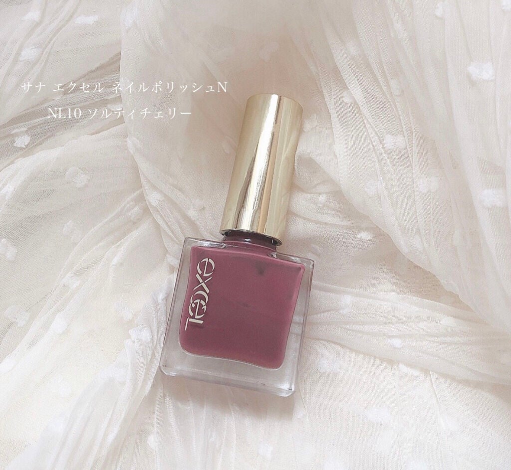 エクセル ネイルポリッシュ N/excel/マニキュアを使ったクチコミ(2枚目)