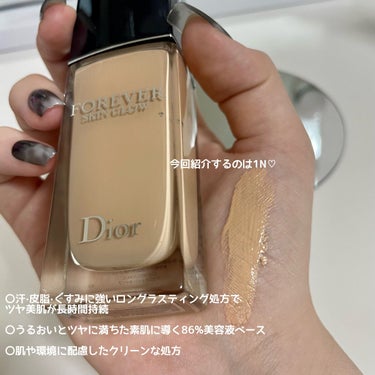 ディオールスキン フォーエヴァー フルイド グロウ/Dior/リキッドファンデーションを使ったクチコミ（2枚目）