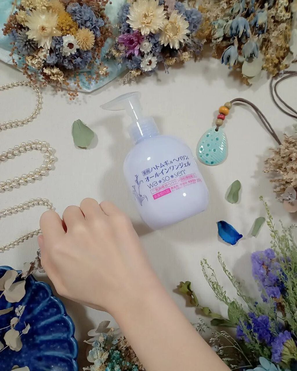 薬用ハトムギ&ヘパリンオールインワンジェル/wa*so*sen/オールインワン化粧品を使ったクチコミ(4枚目)