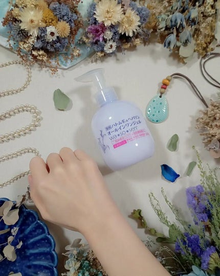 薬用ハトムギ&ヘパリンオールインワンジェル/wa*so*sen/オールインワン化粧品を使ったクチコミ(4枚目)