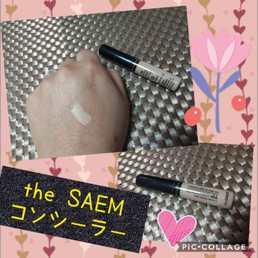 カバーパーフェクション チップコンシーラー/the SAEM/コンシーラーを使ったクチコミ（1枚目）