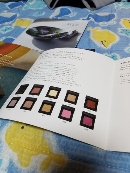 ニュアンス アイシャドウ/OSAJI/単色アイシャドウを使ったクチコミ(3枚目)