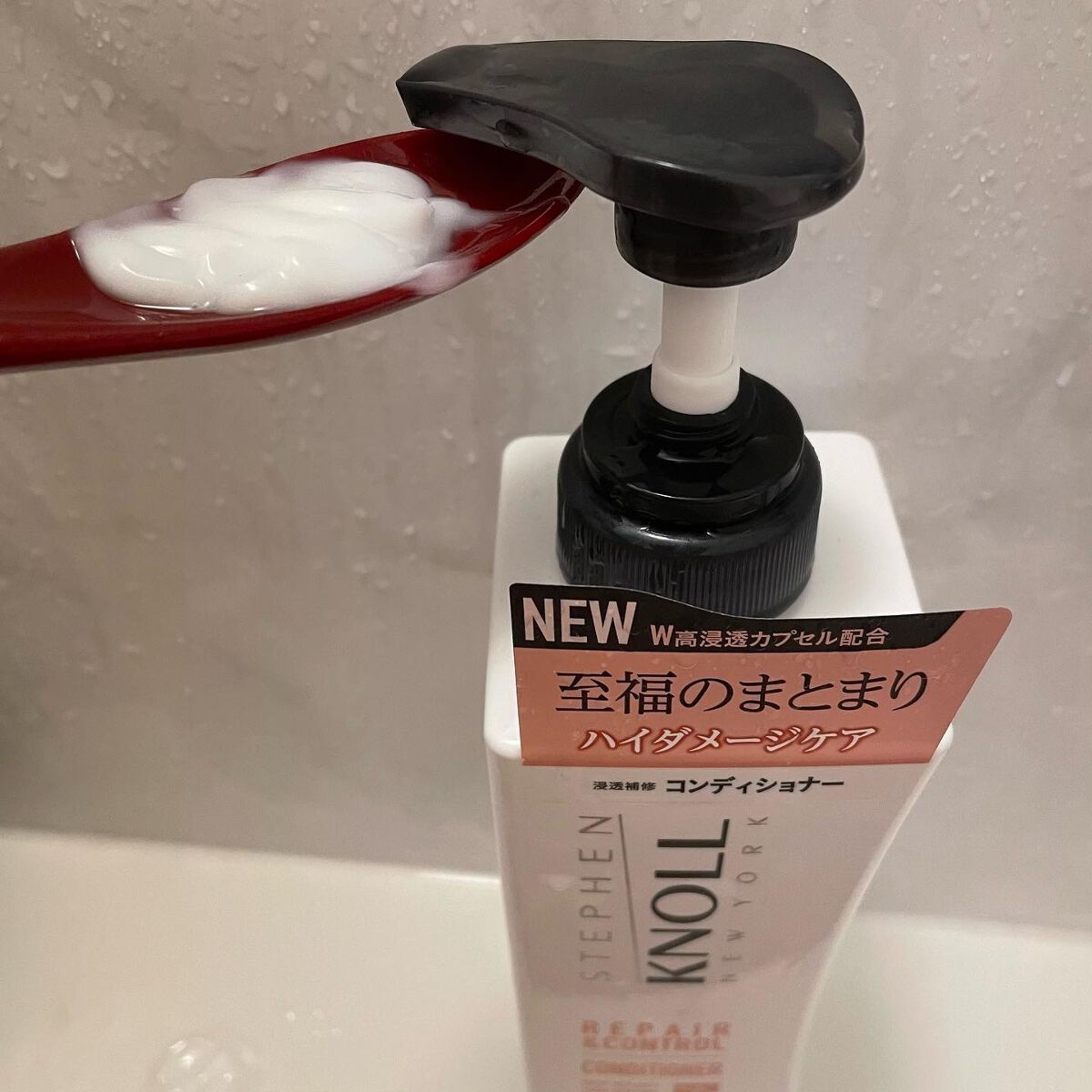 リペアコントロール シャンプー W/コンディショナー W コンディショナー本体 500ml/スティーブンノル ニューヨーク/市販シャンプーを使ったクチコミ（3枚目）