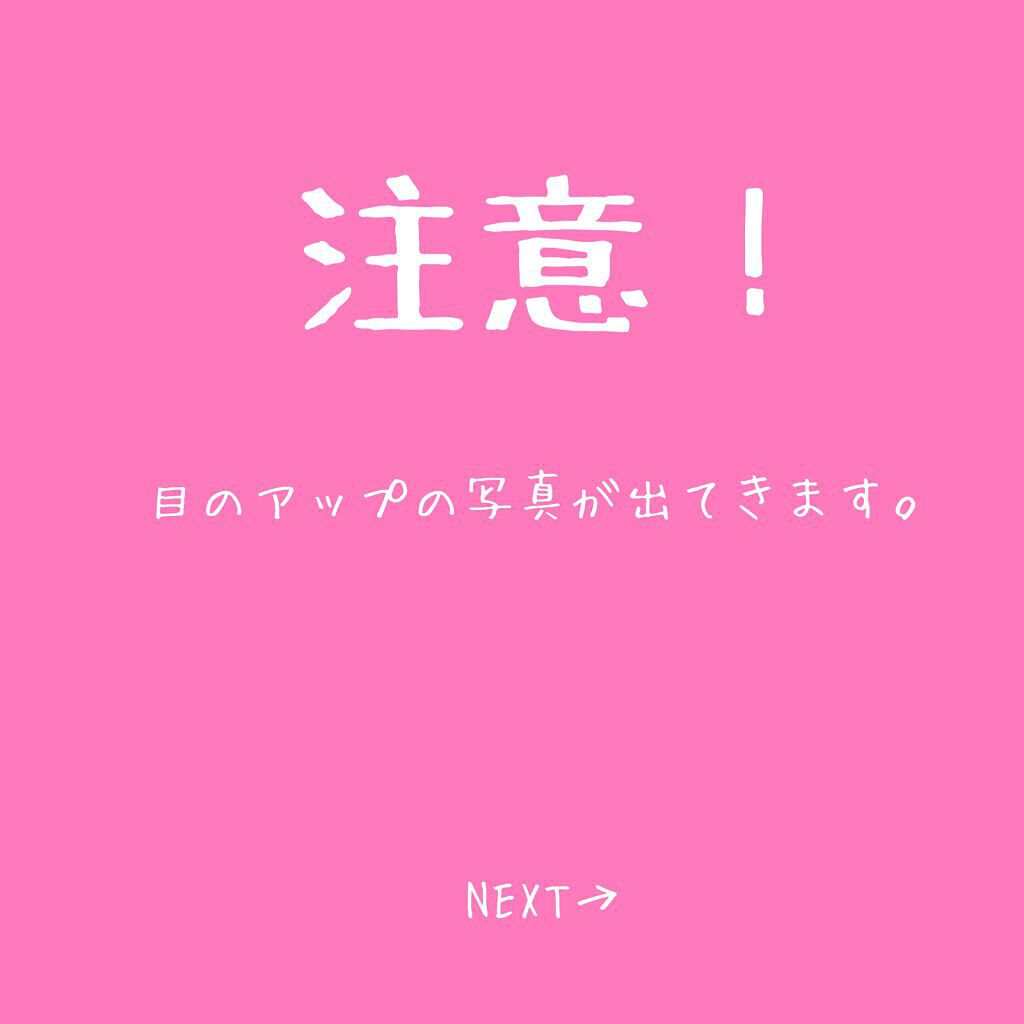 リキッド ルージュ 130 ピンク系パール/ちふれ/口紅を使ったクチコミ（2枚目）