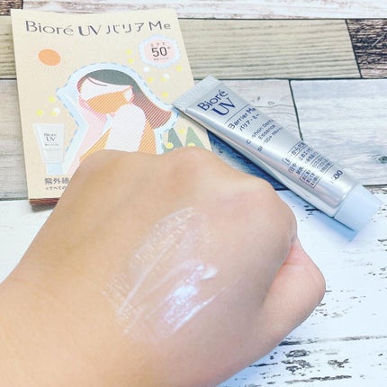 ビオレUV バリアミー クッションジェントルエッセンス		/ビオレ/日焼け止めクリームを使ったクチコミ(2枚目)