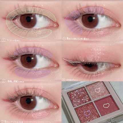 TWINKLE POP Pearl Flex Glitter Eye Palette/CLIO/アイシャドウパレットを使ったクチコミ(2枚目)
