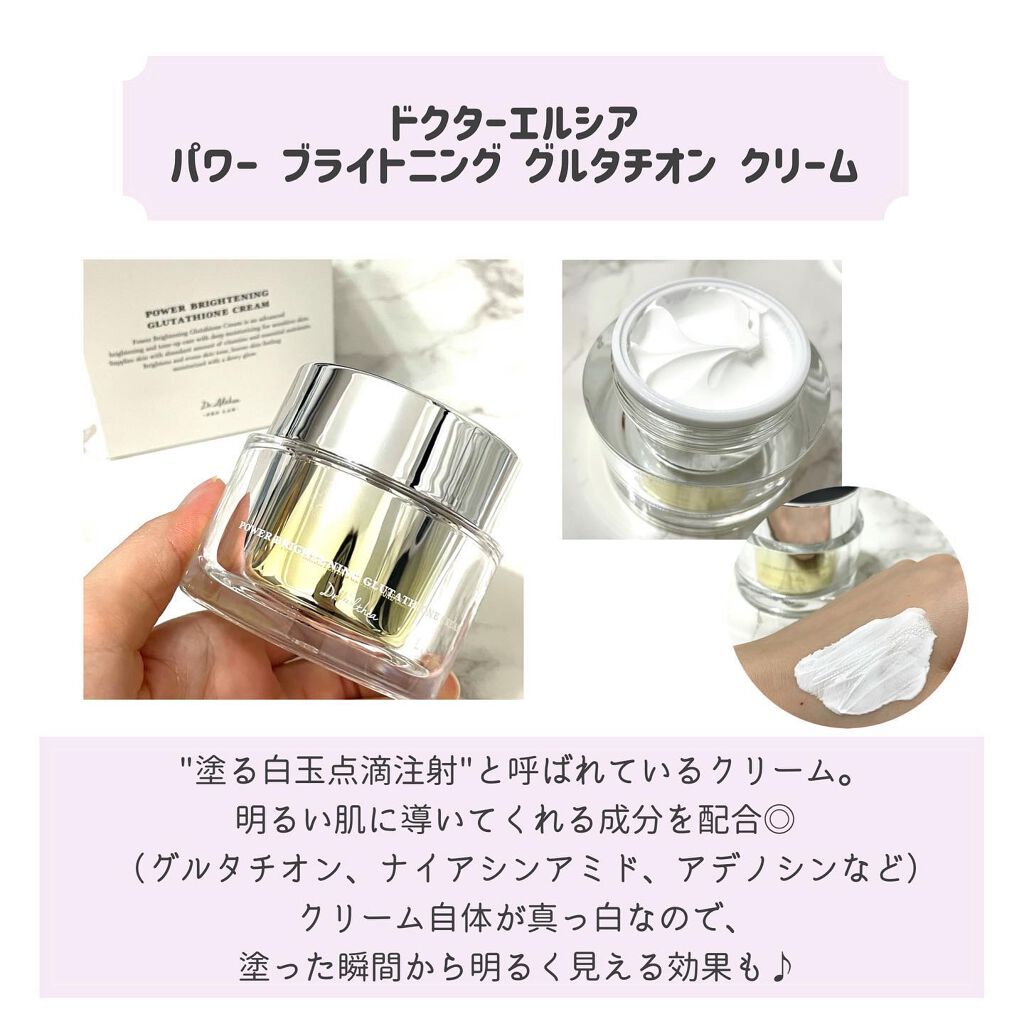 ノワール イン ザ ベルベットティント/MERZY/リップティントを使ったクチコミ（3枚目）