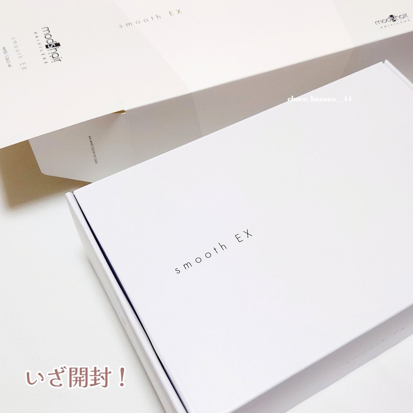 プリヴィレージュ モッズ・ヘアドライヤー スムーズEX(MHD-1263)/mod's hair/ドライヤーを使ったクチコミ(2枚目)