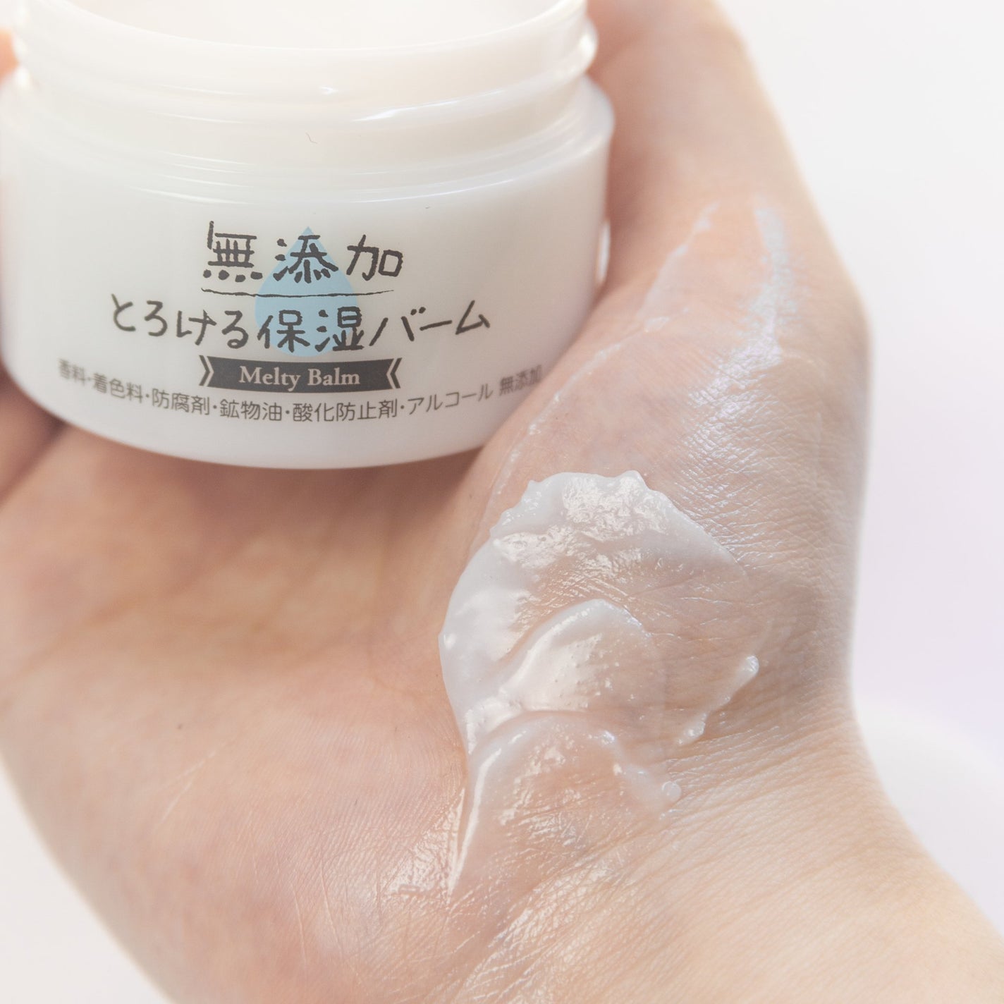 無添加生活 無添加泡の石けんボディソープ/マックス/ボディソープを使ったクチコミ(6枚目)