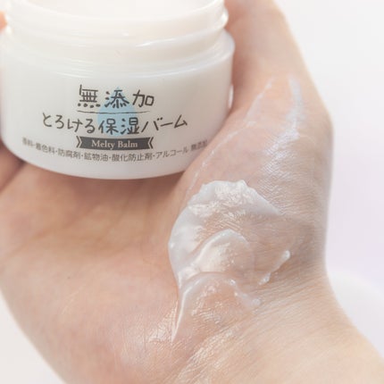 無添加生活 無添加泡の石けんボディソープ/マックス/ボディソープを使ったクチコミ(6枚目)