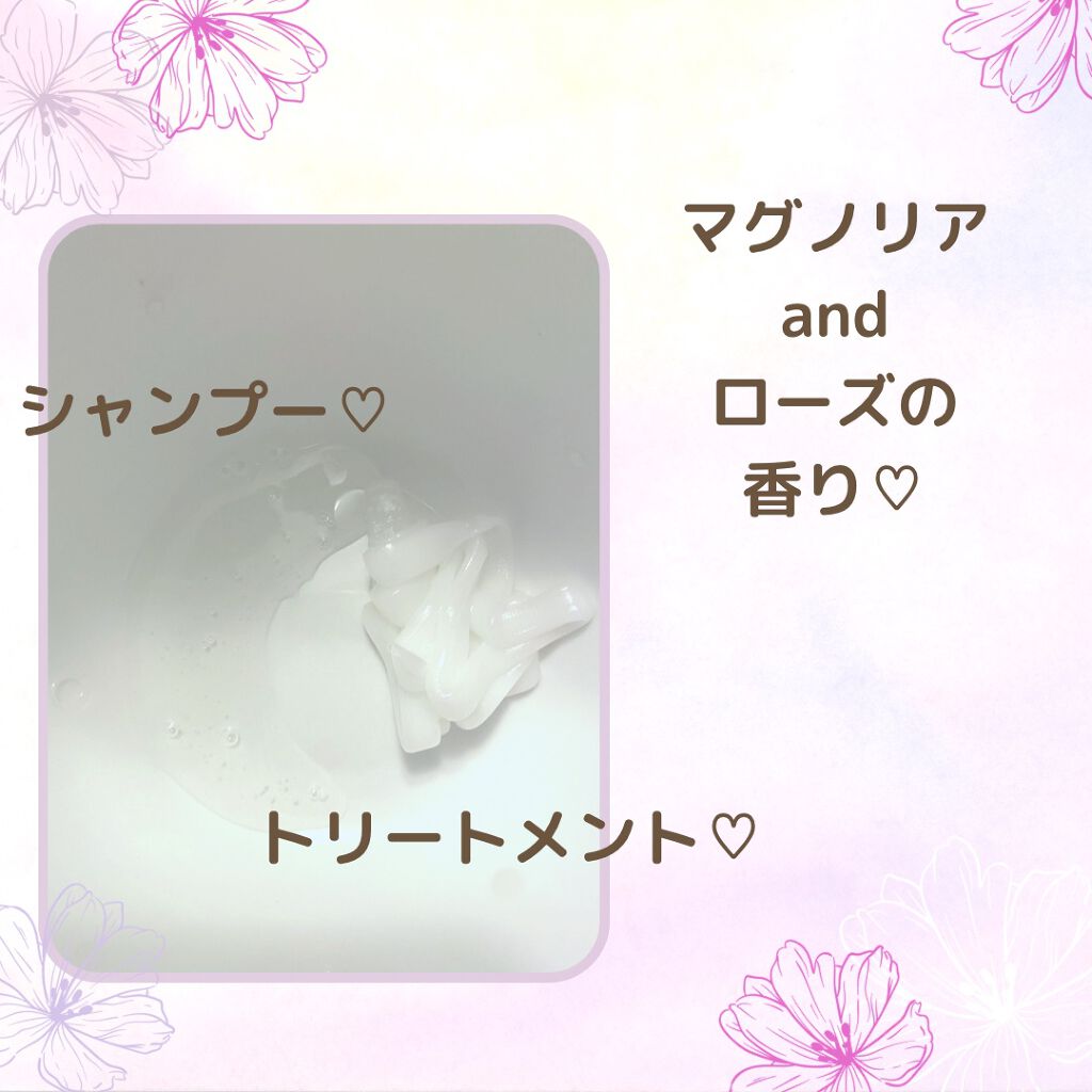 モイストリペア シャンプー/トリートメント /Canael Style /市販シャンプーを使ったクチコミ(3枚目)