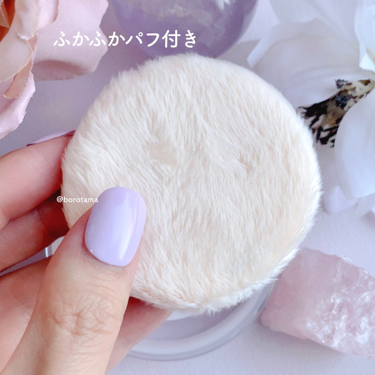 シルキールースモイストパウダー/キャンメイク/ルースパウダーを使ったクチコミ(3枚目)