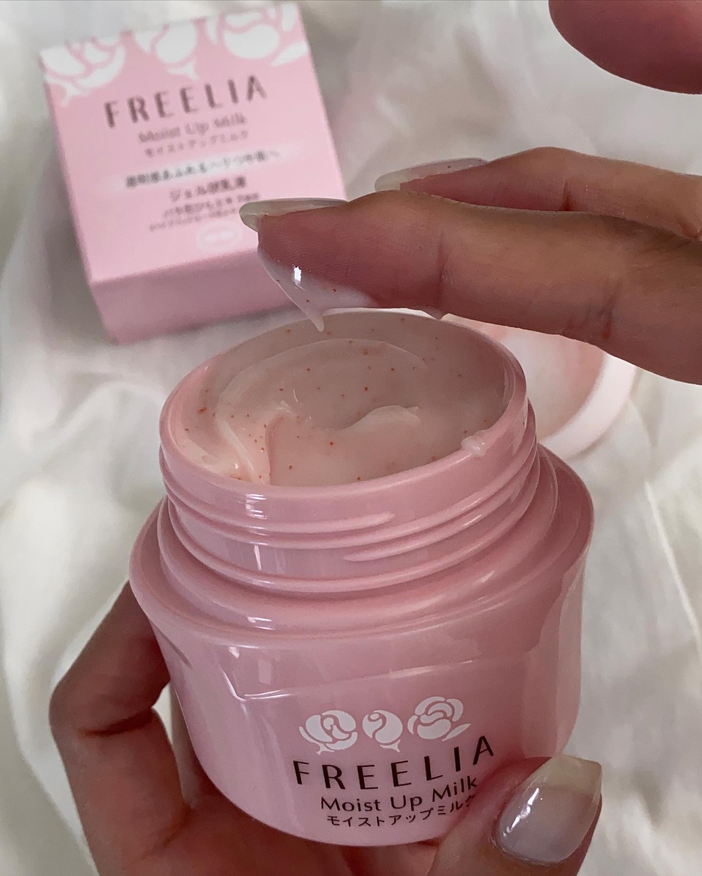 フリーリア モイストアップミルクE /コープ/乳液を使ったクチコミ（2枚目）