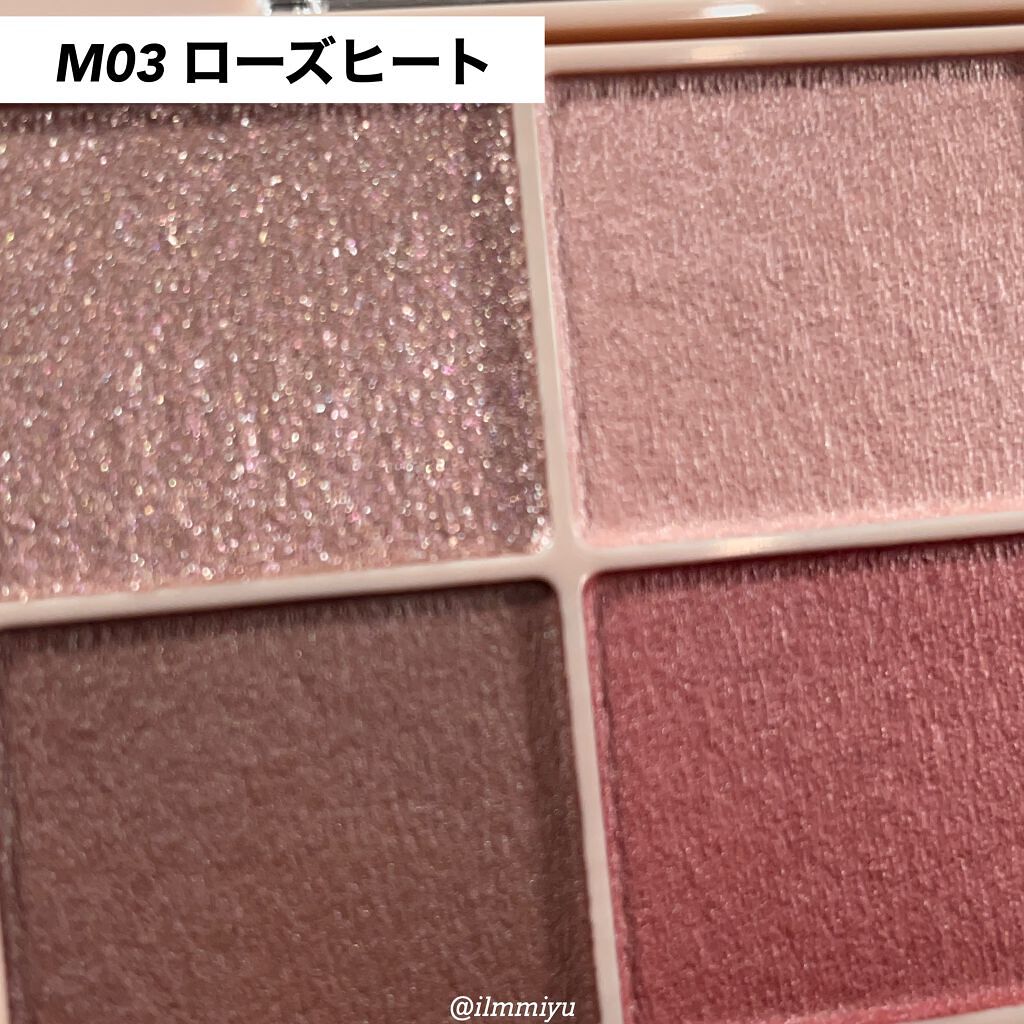 フィクシングティント/ETUDE/リップティントを使ったクチコミ（3枚目）