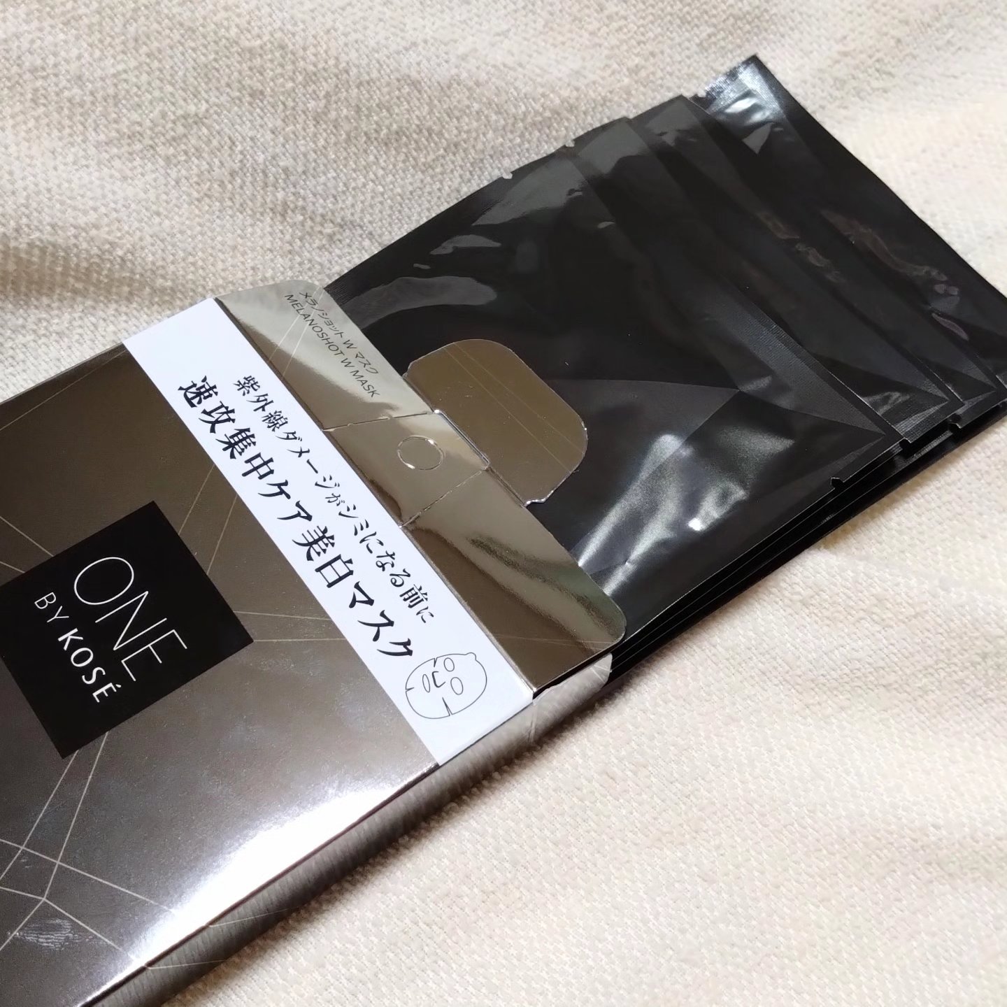 メラノショット W マスク/ONE BY KOSE/シートマスク・パックを使ったクチコミ（2枚目）