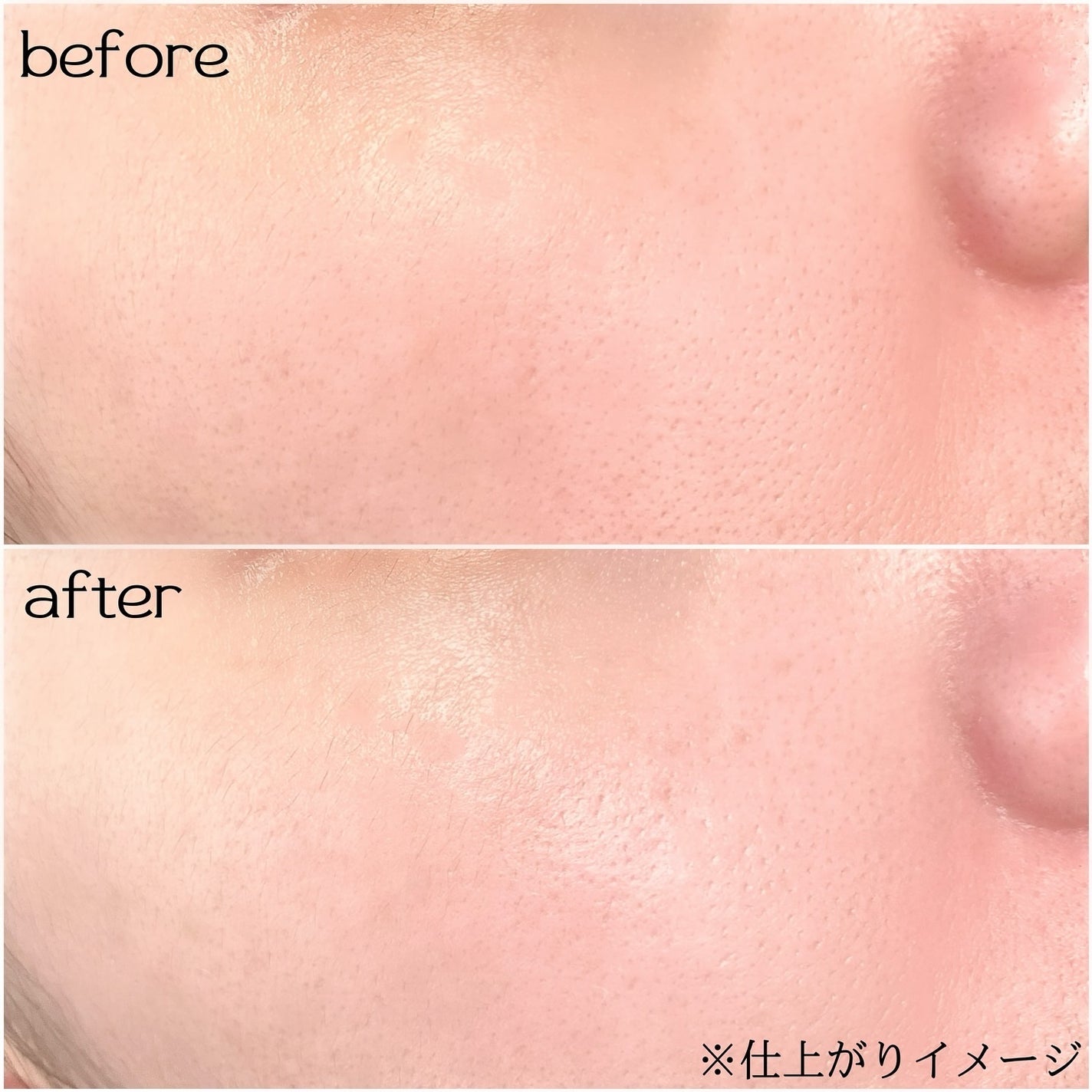 ワンリスト オールインワン デイクリーム/ナリスアップ/オールインワン化粧品を使ったクチコミ(4枚目)