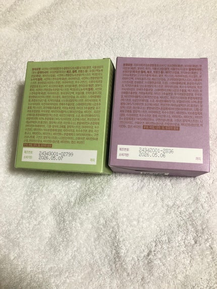 ヨエスターグルメ酵素/ESTHER FORMULA/美容サプリメントを使ったクチコミ(3枚目)