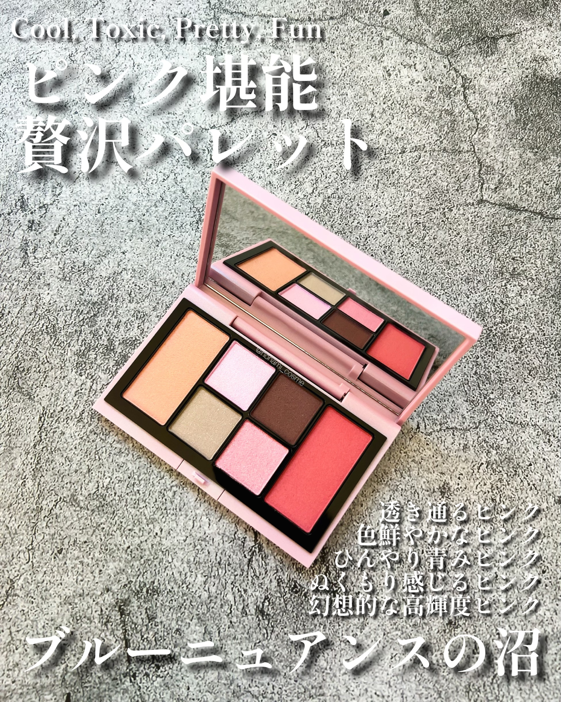 ドラマティックエッセンスライナー（カートリッジ） VI366 グレープリボン/マキアージュ/ペンシルアイライナーを使ったクチコミ（2枚目）