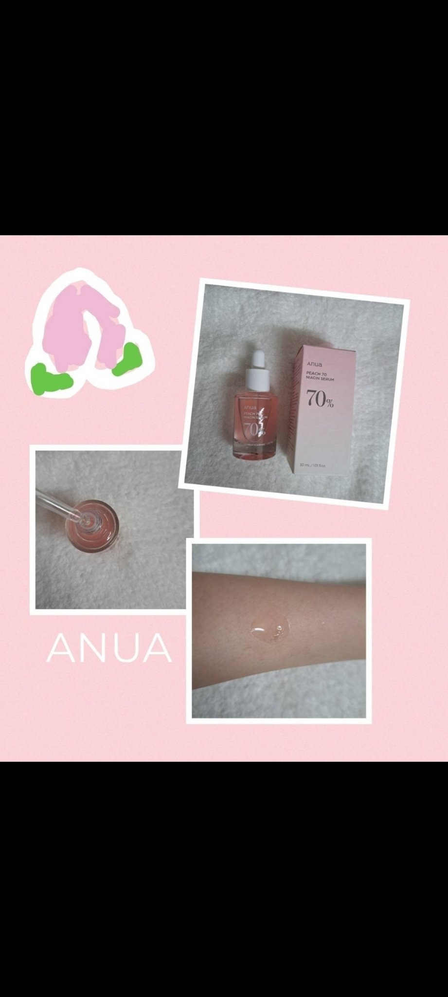 桃70%ナイアシンセラム/Anua/美容液を使ったクチコミ（1枚目）