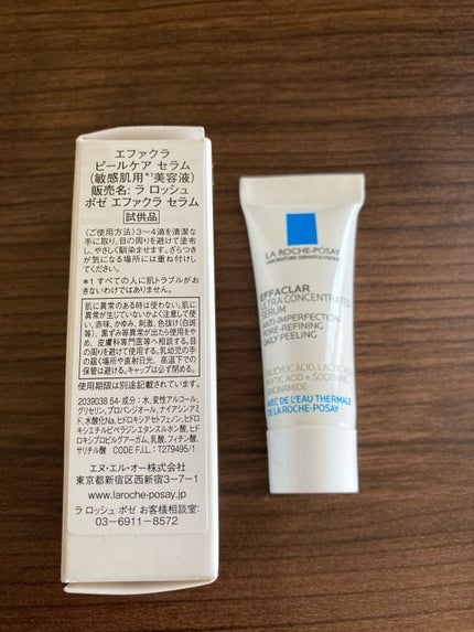 エファクラ ピールケア セラム/ラ ロッシュ ポゼ/美容液を使ったクチコミ(2枚目)