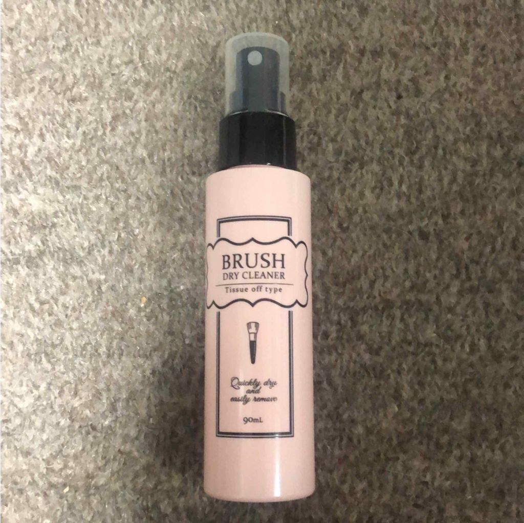 ブラシドライクリーナー/コージー/メイクブラシを使ったクチコミ(1枚目)