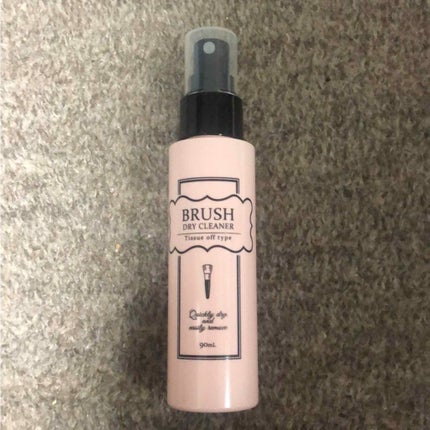 ブラシドライクリーナー/コージー/メイクブラシを使ったクチコミ(1枚目)