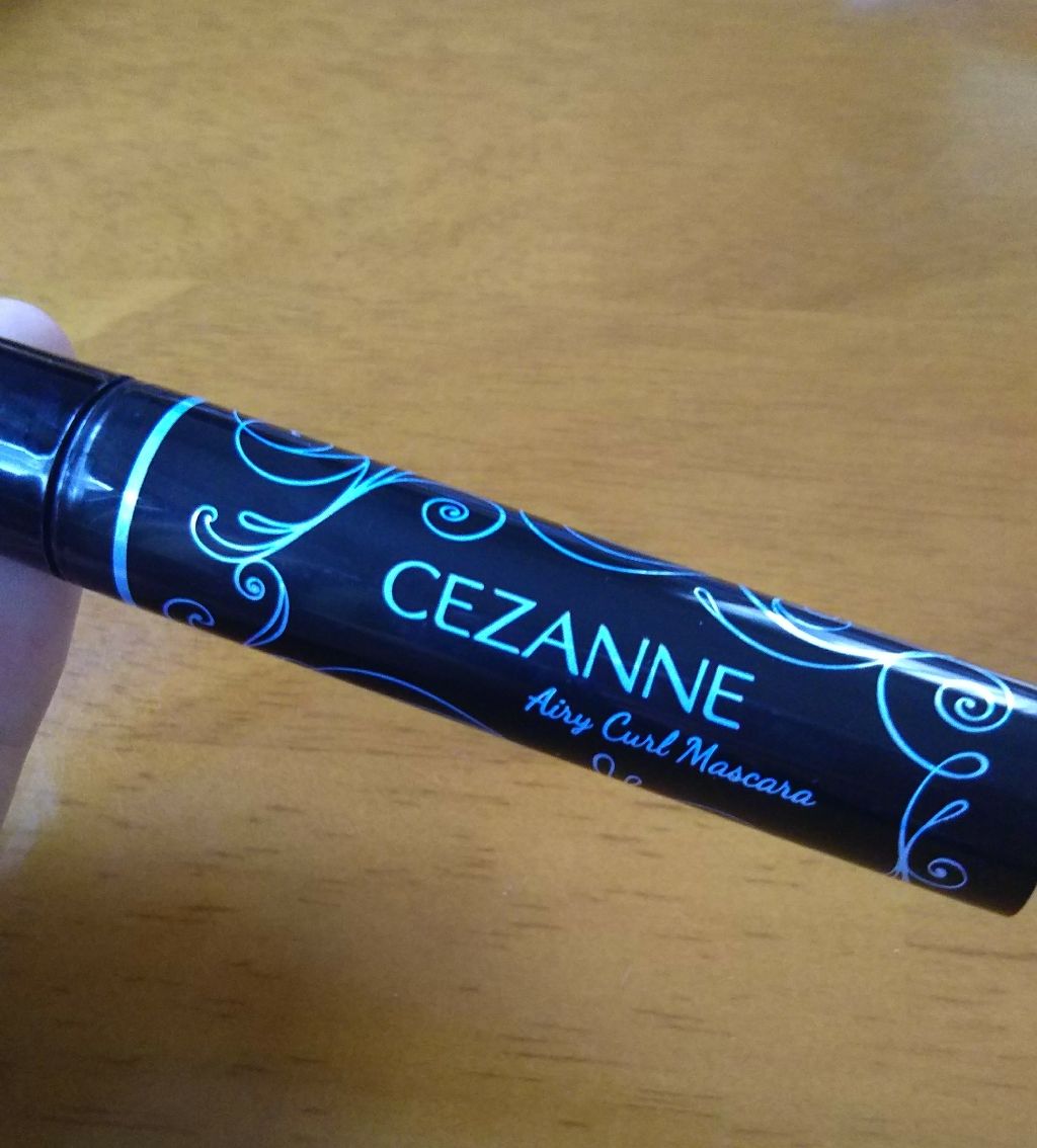 エアリーカールマスカラ/CEZANNE/マスカラを使ったクチコミ(1枚目)