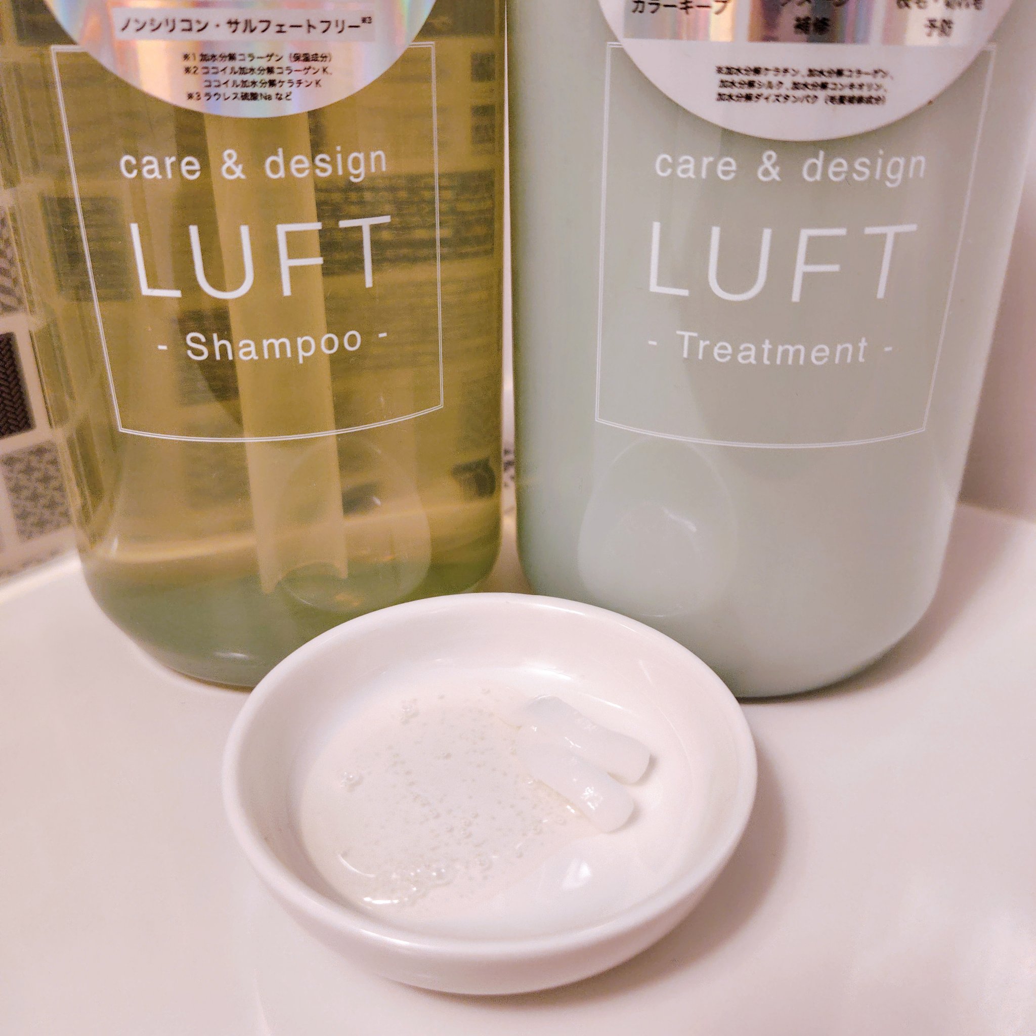 ケア＆デザインオイル/LUFT/ヘアオイルを使ったクチコミ（2枚目）