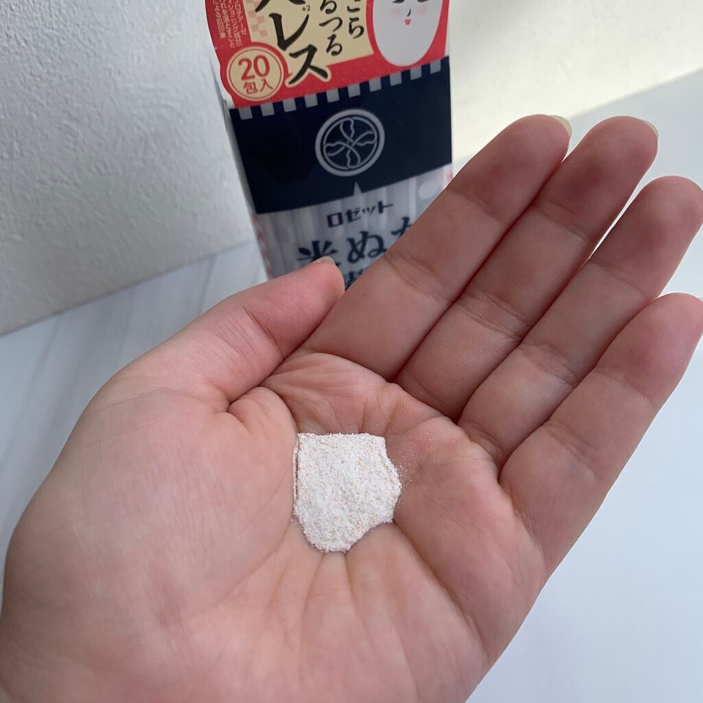 江戸こすめ 米ぬか酵素洗顔パウダー/ロゼット/洗顔パウダーを使ったクチコミ(2枚目)