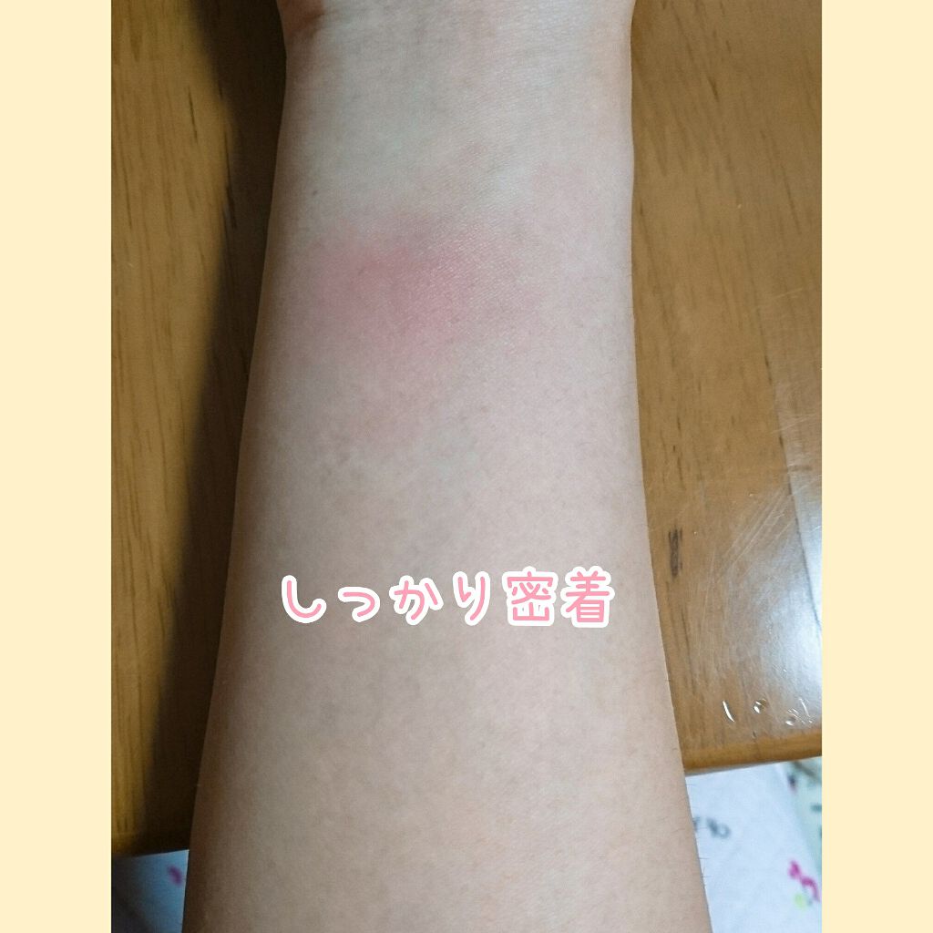 ドラマチックジェリー チーク＆ルージュ/LB/ジェル・クリームチークを使ったクチコミ（2枚目）