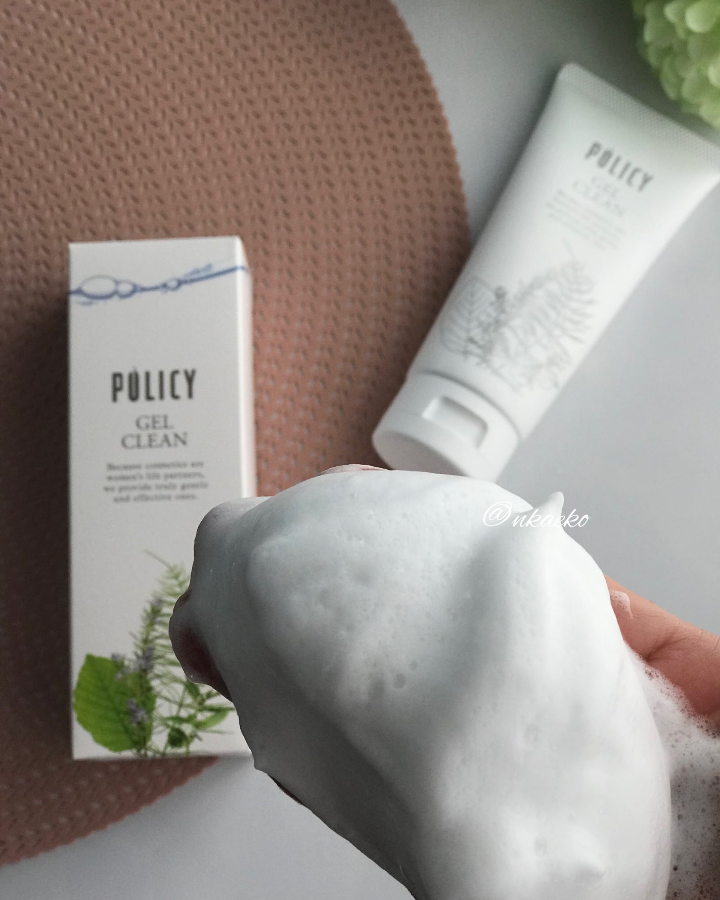 ゲルクレンジング/ポリシー化粧品/クレンジングジェルを使ったクチコミ(5枚目)