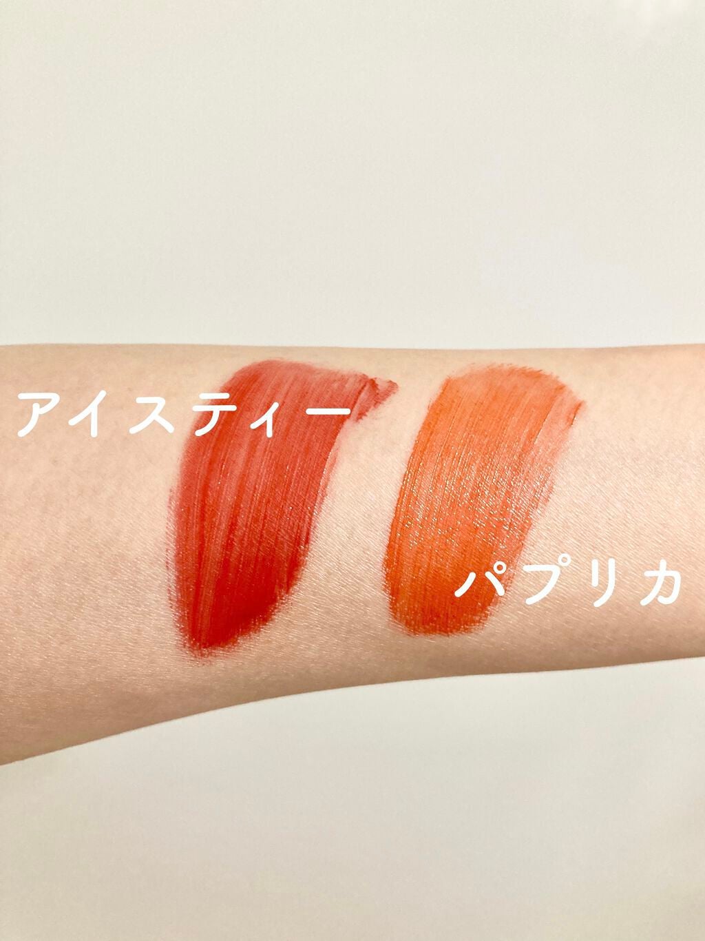 ユニコーンシリーズ マジックワンドルージュ/FlowerKnows/口紅を使ったクチコミ(4枚目)