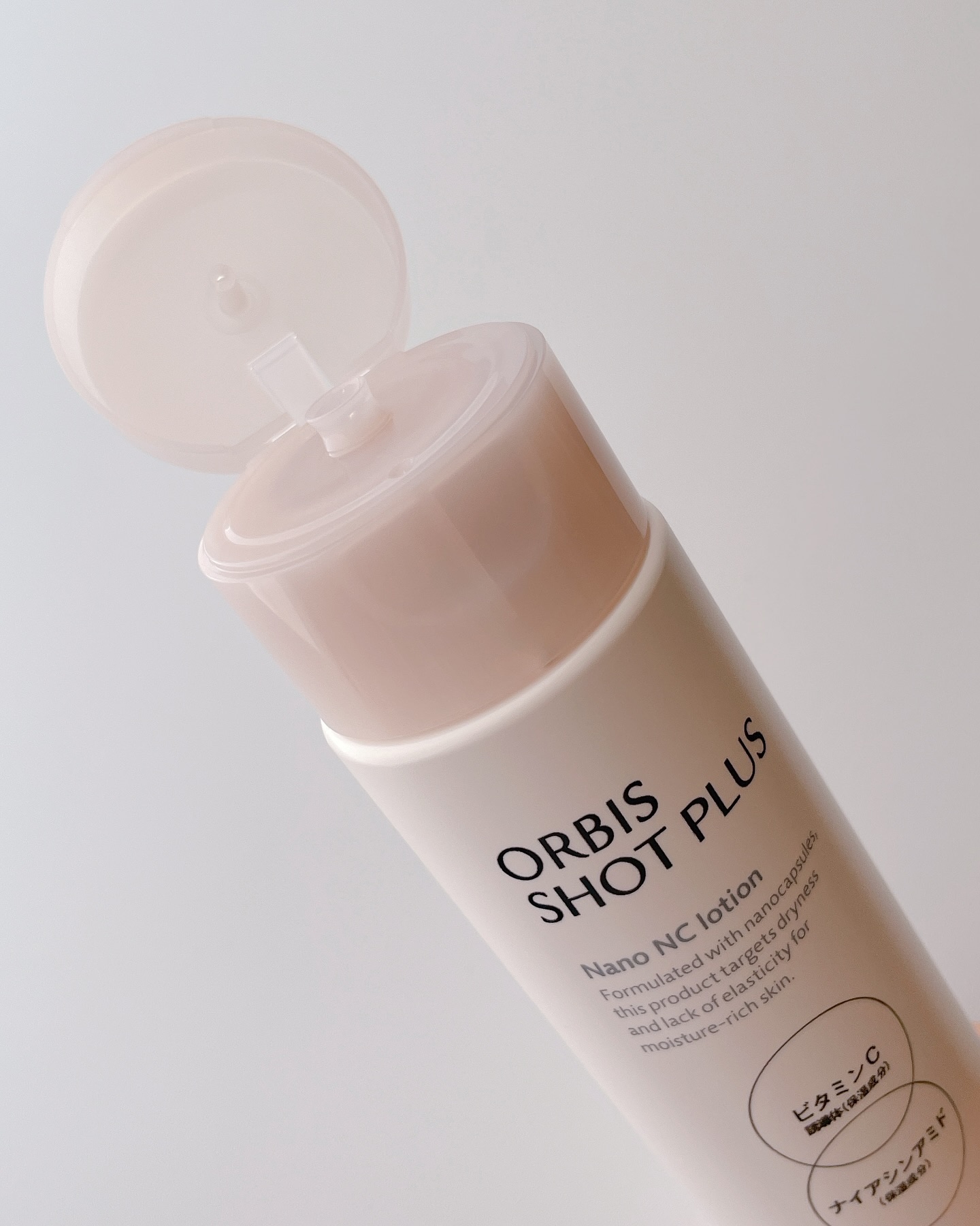 オルビス ショットプラス ナノ NC ローション/オルビス/化粧水を使ったクチコミ（3枚目）