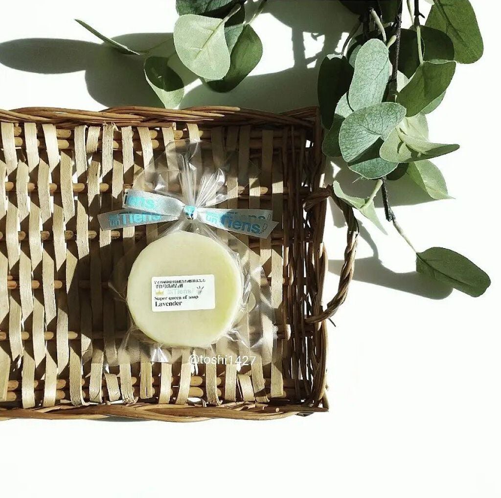 スーパークイーンオブソープ「ラベンダー」オールオーガニック/アンティアン/洗顔石鹸を使ったクチコミ(1枚目)