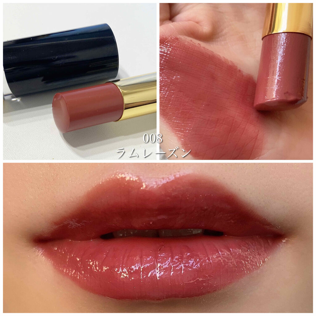 レブロン スーパー ラストラス グラス シャイン リップスティック/REVLON/口紅を使ったクチコミ（3枚目）