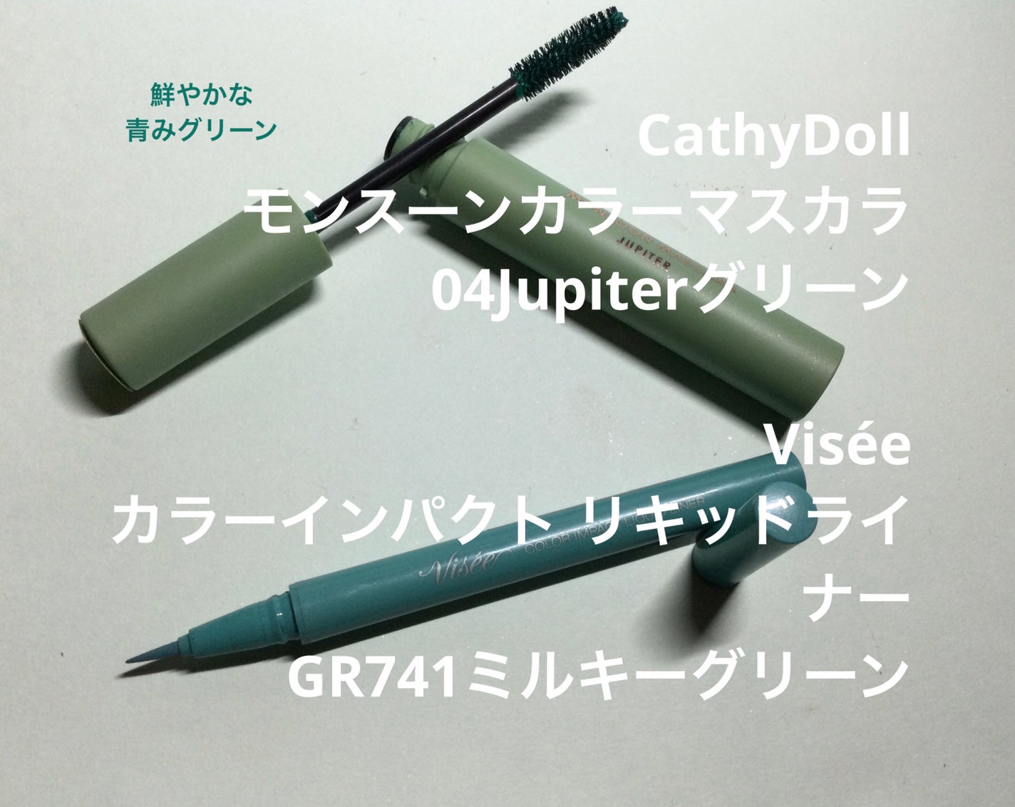 クリーム ブラッシュ/DECORTÉ/ジェル・クリームチークを使ったクチコミ(6枚目)