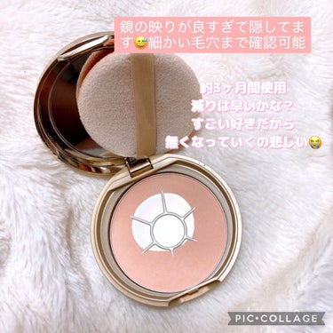 マシュマロフィニッシュパウダー/キャンメイク/プレストパウダーを使ったクチコミ（2枚目）