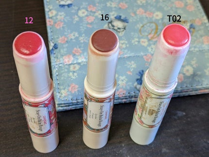 ステイオンバームルージュ/キャンメイク/口紅を使ったクチコミ(2枚目)