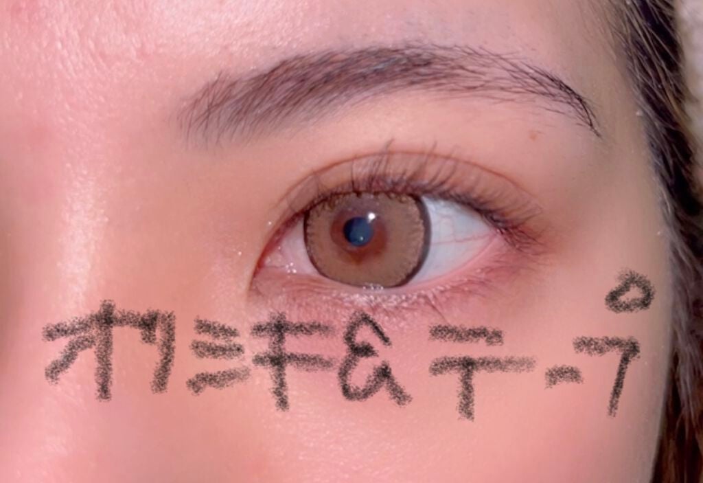 ãªãªã·ã ã¢ã€ãªããã¹ãã³ãã£ã«ã /D-UP/äºéãŸã¶ãçšã¢ã€ãã ã䜿ã£ãã¯ãã³ãïŒ5æç®ïŒ