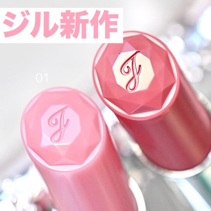ジルスチュアート リップブロッサム バーム/JILL STUART/口紅を使ったクチコミ(1枚目)