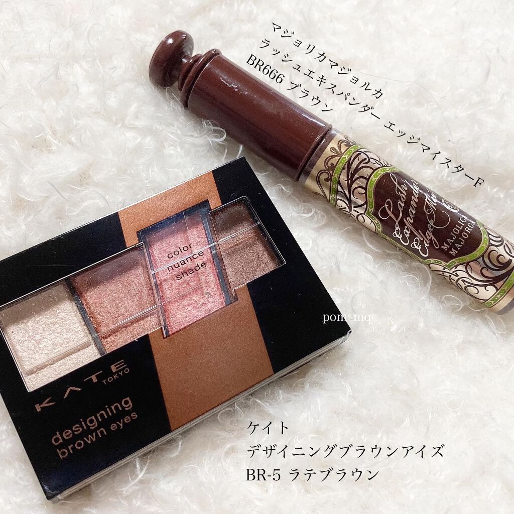 ラッシュエキスパンダー エッジマイスター F/MAJOLICA MAJORCA/マスカラを使ったクチコミ(2枚目)